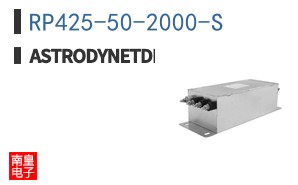 RP425-50-2000-S ͼƬ